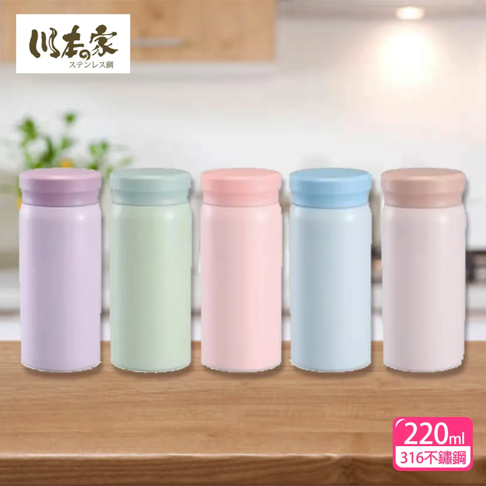 【川本之家】304不鏽鋼智能真空保溫杯500ml 歷史價格詳細信息