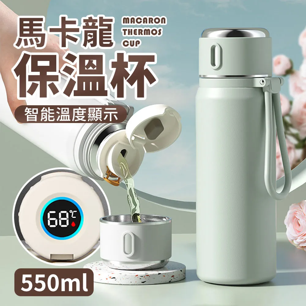 【樂扣樂扣】大容量豪飲冷水壺/附吸管/1500ML(2入組) 歷史價格詳細信息