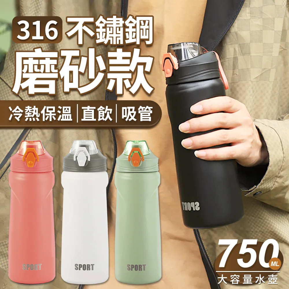 樂扣樂扣 大容量吸管水壺1.2L 藍色 / 2L 黑色 : LOCK&LOCK TRITAN ABF902 ABF903 歷史價格詳細信息