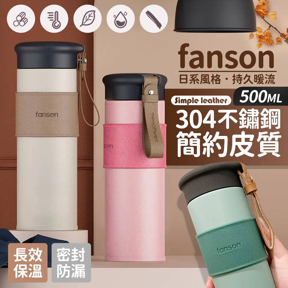 扣樂 皮革項圈 25cm-60cm 犬用  多種花色 抗抓耐磨不掉色不退色『WANG』 歷史價格詳細信息