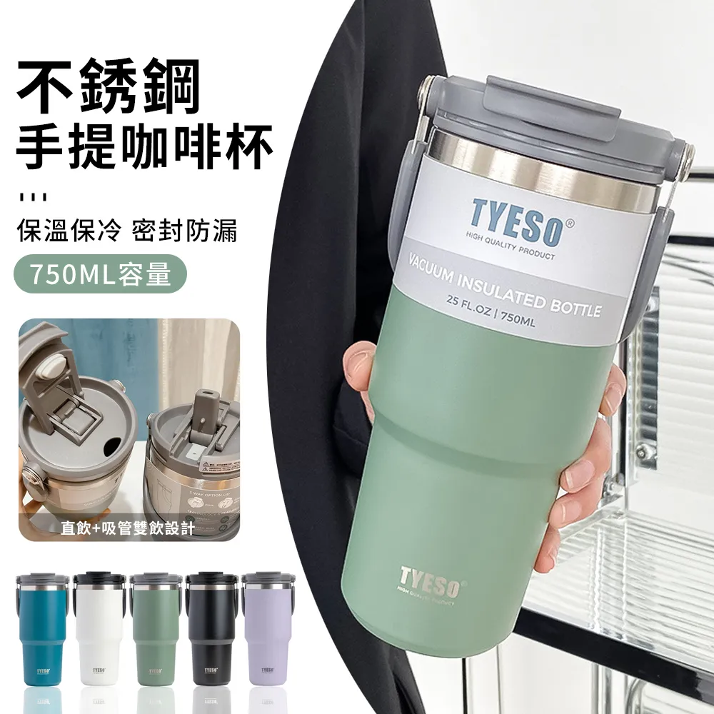 YUNMI 304不銹鋼抽拉式冷熱水龍頭 水龍頭延伸器 節水器 可伸縮水龍頭（配60cm進水管）-銀色 歷史價格詳細信息