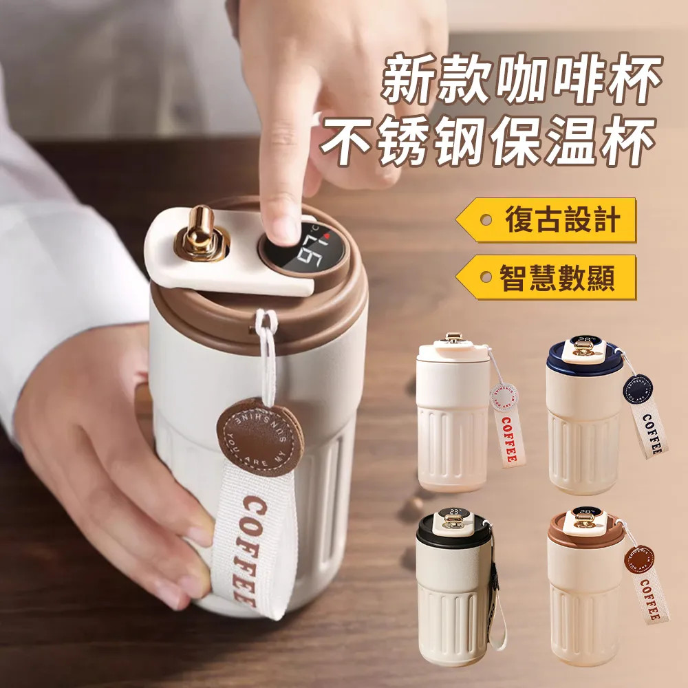 【Mass】316不銹鋼保溫罐 550ml燜燒杯 歷史價格詳細信息