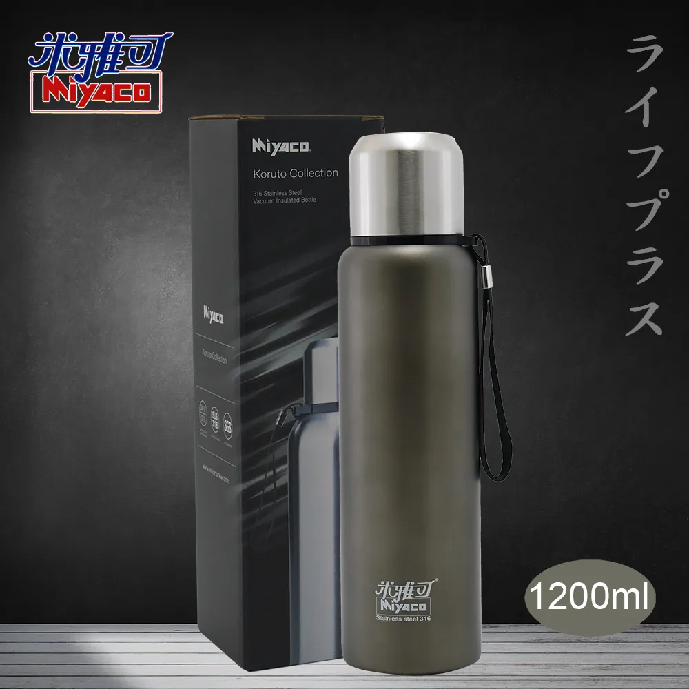 【米雅可】#316不鏽鋼真空保溫瓶350ml  銀 MY-7135S 歷史價格詳細信息
