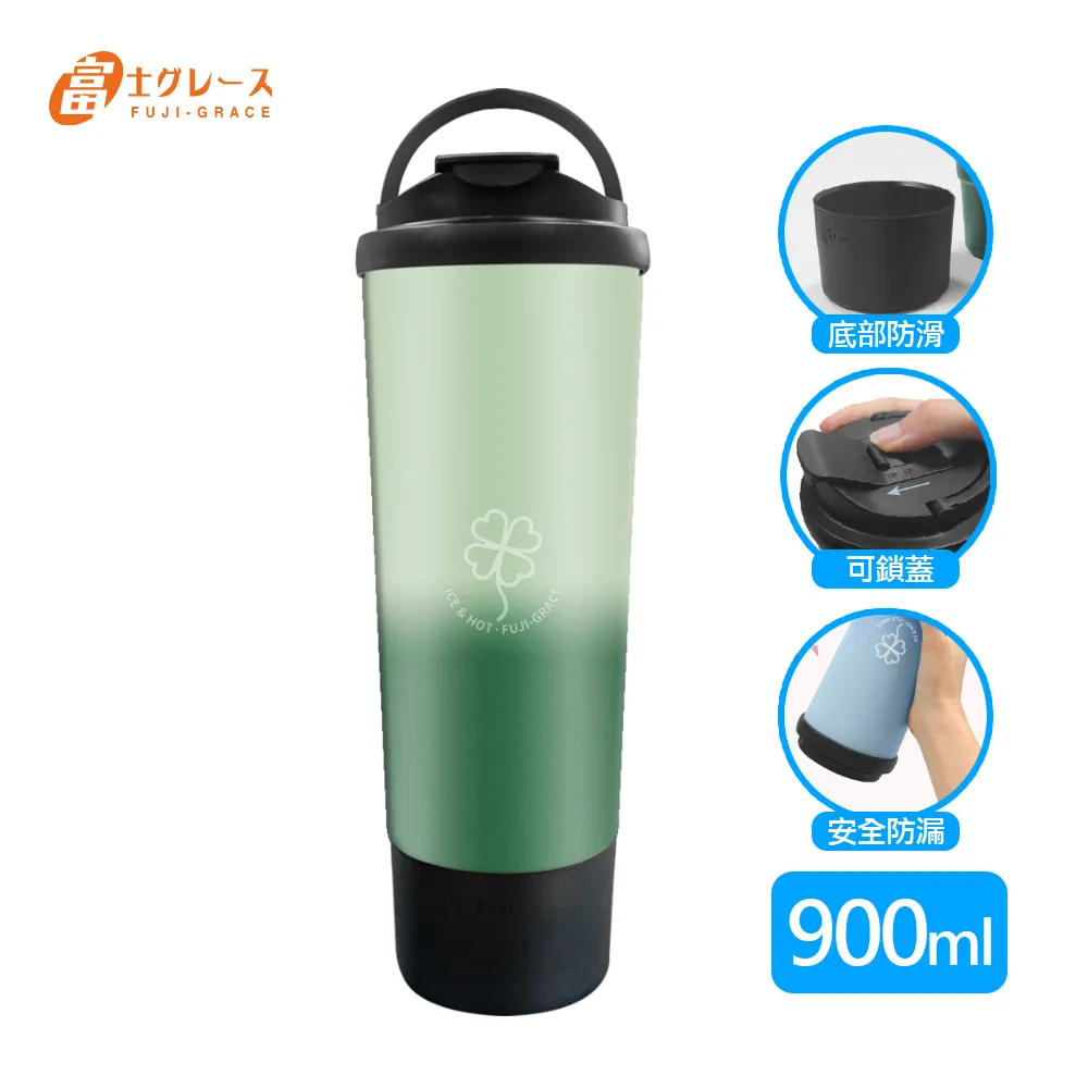 【富士雅麗 FUJI-GRACE】陶瓷噴層手提霧隱煥瓷杯900ml-咖啡漸層 歷史價格詳細信息