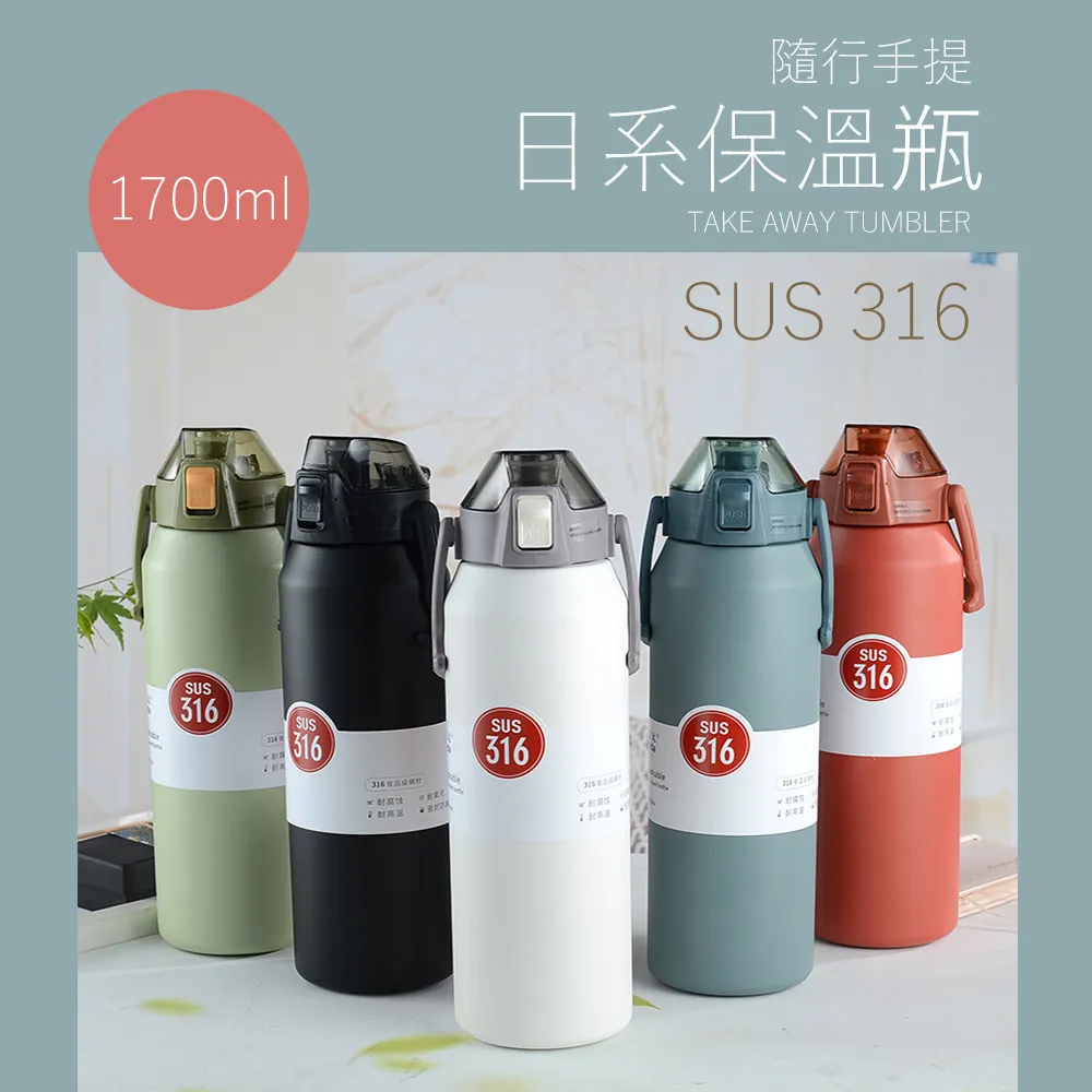 【嚴選】316不鏽鋼平底深煎鍋不粘炒鍋平底鍋三層鋼電磁爐通 歷史價格詳細信息