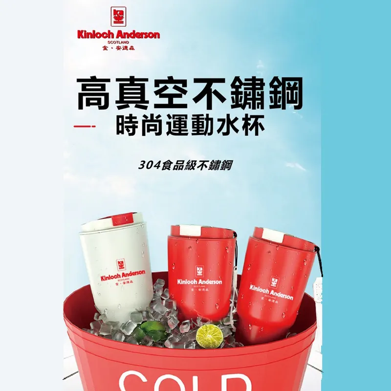 金安德森 真不鏽無塗層單柄極鐵鍋28cm 歷史價格詳細信息