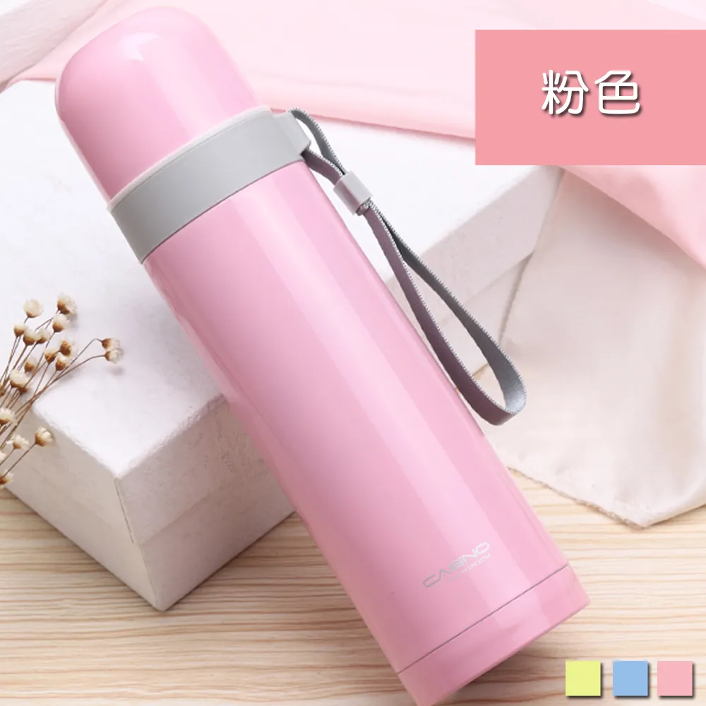 【PUSH!】不銹鋼雙層無尾真空保溫水壺保溫杯500ml保溫杯(杯子E86)(保溫瓶) 歷史價格詳細信息