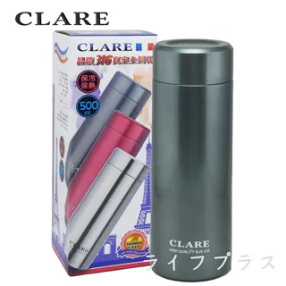 CLARE晶鑽316真空全鋼杯-300ml-2入組 歷史價格詳細信息