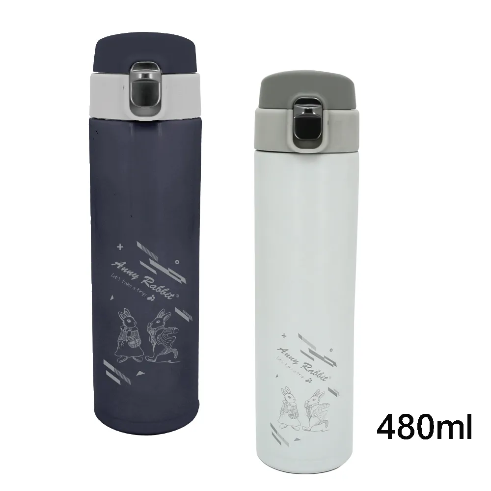 安妮兔 304北歐深型雙層便當盒(1000ml+700ml) UP-D53 歷史價格詳細信息