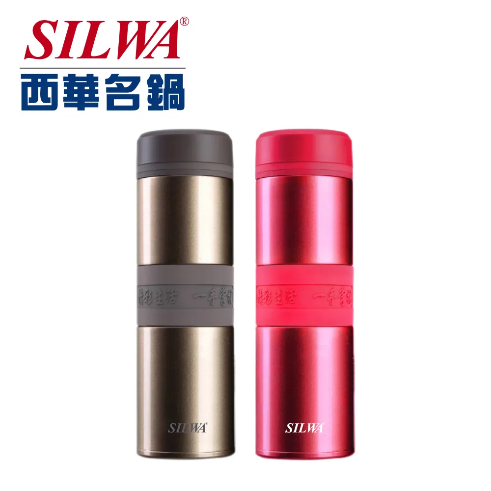 【SILWA 西華】羽量316真空彈跳杯350ml(輕量杯/隨行杯) 歷史價格詳細信息