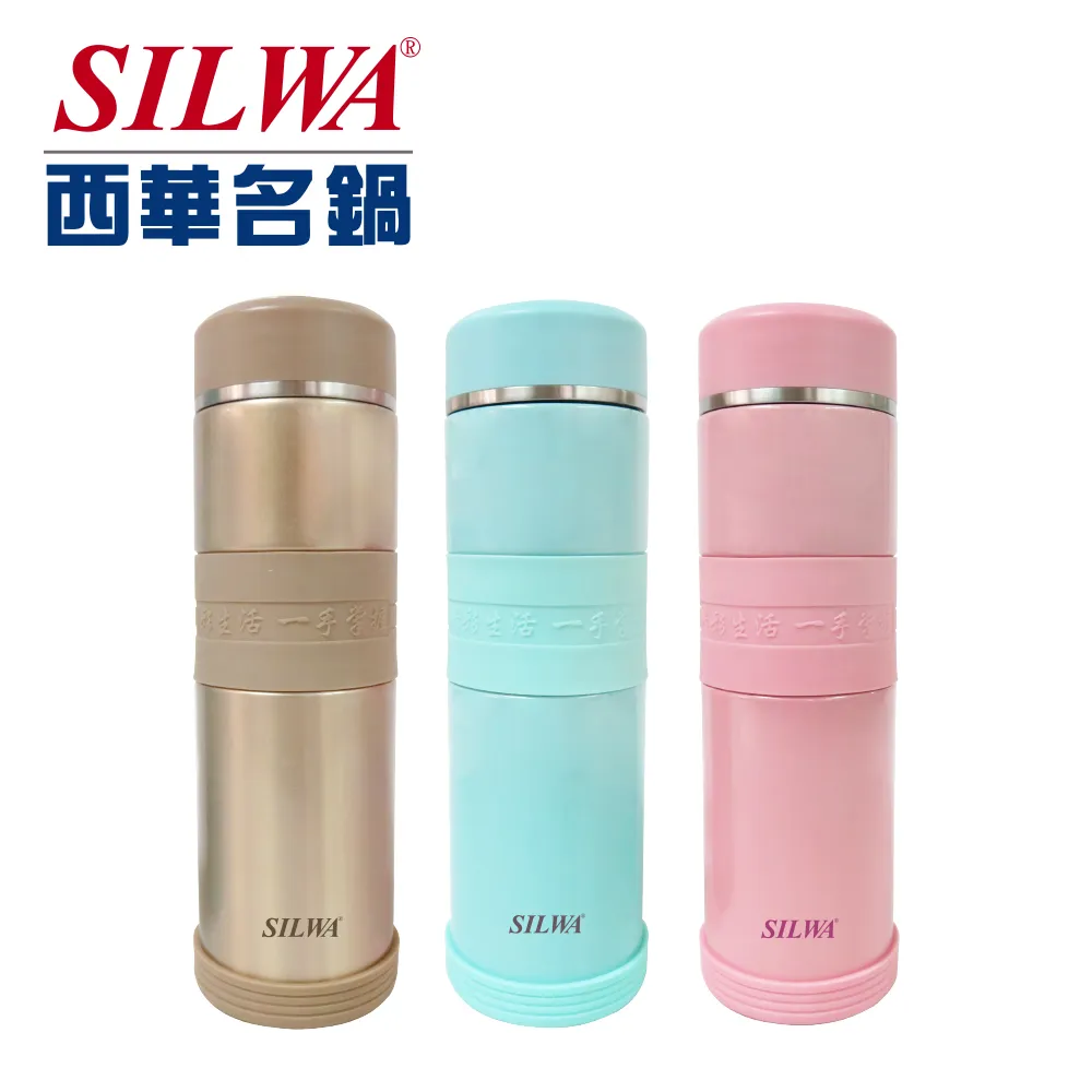 【SILWA 西華】羽量316真空彈跳杯350ml(輕量杯/隨行杯) 歷史價格詳細信息