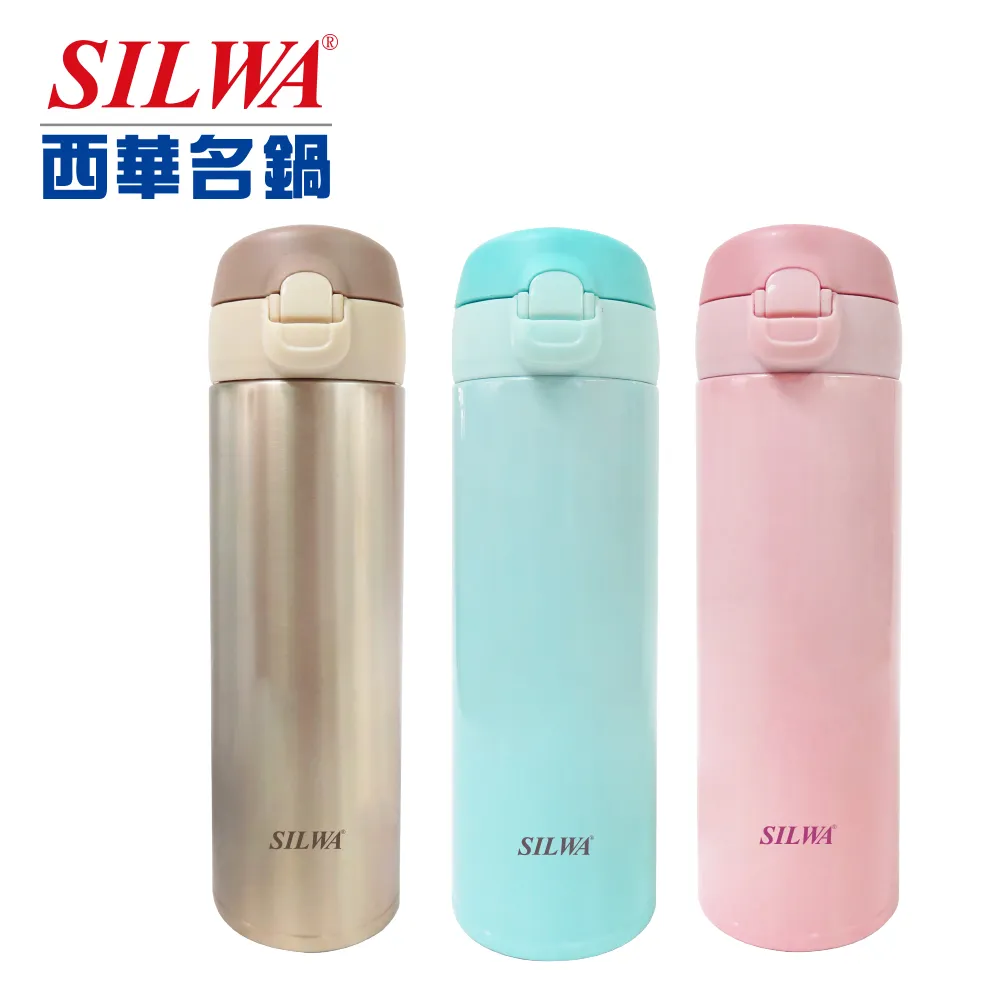 【SILWA 西華】羽量316真空彈跳杯350ml(輕量杯/隨行杯) 歷史價格詳細信息