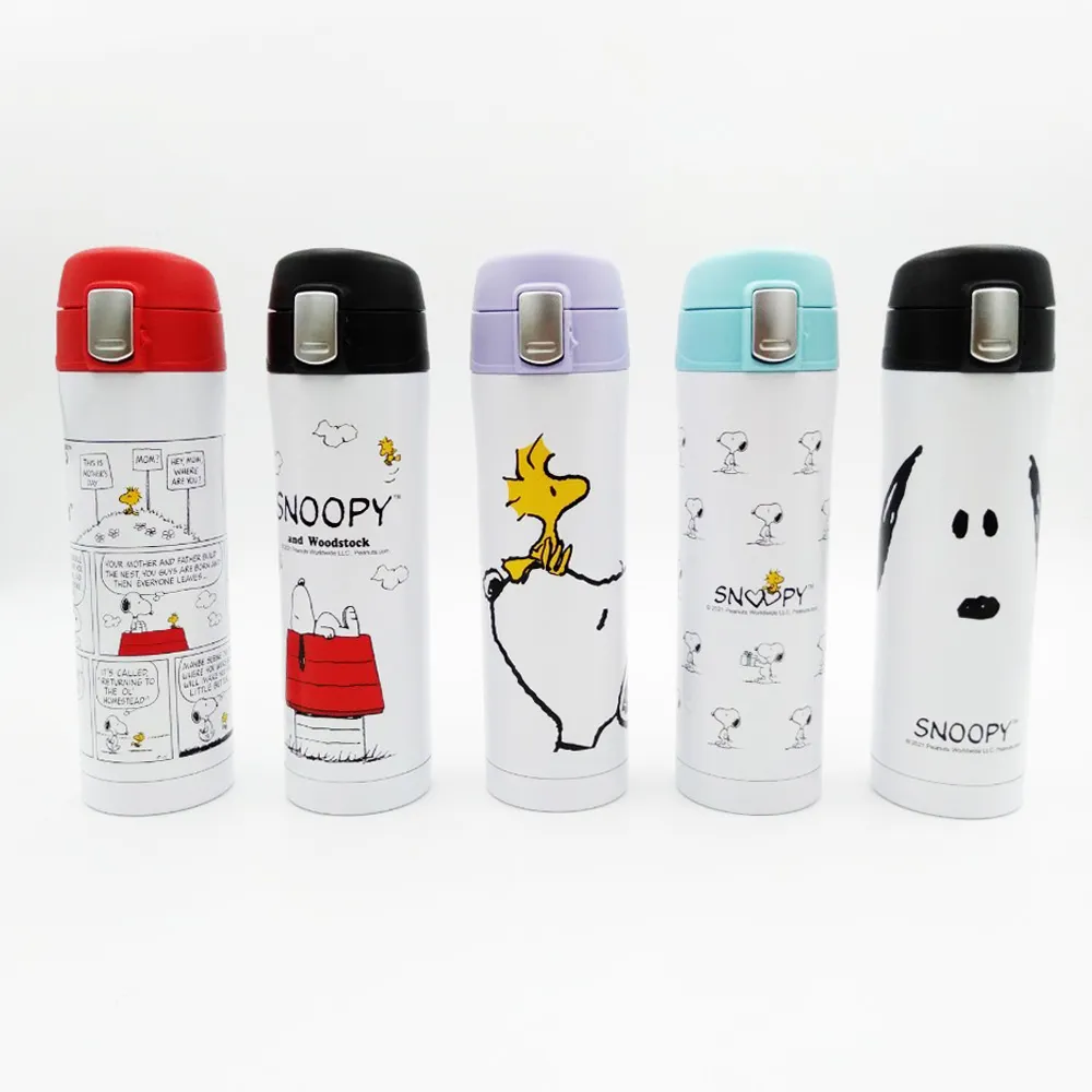 史努比水壺 tritan水壺 防摔水壺 大容量水壺 史努比 可愛便攜 兒童水杯 防摔水瓶 大容量水壺 歷史價格詳細信息