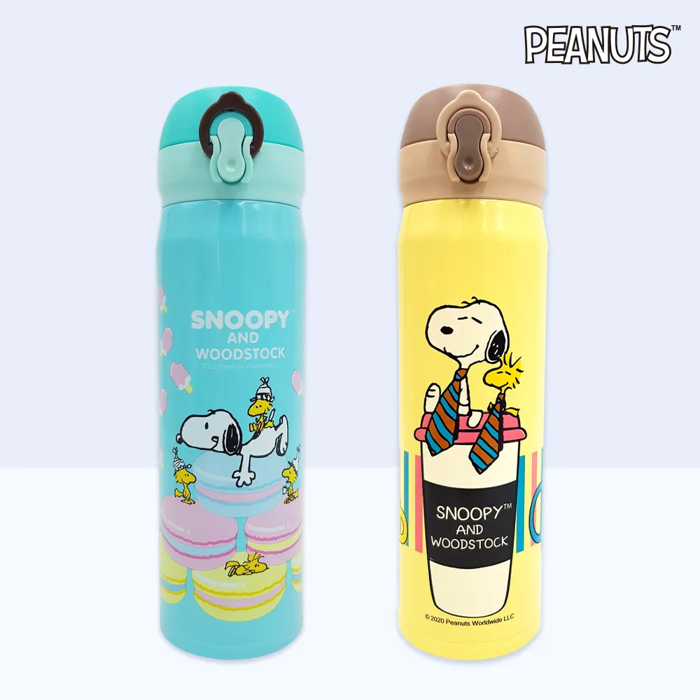 Snoopy 史努比 500ml 注水加熱碗 餐盒  便當盒 附叉匙【網狐家居】胡士托 歷史價格詳細信息