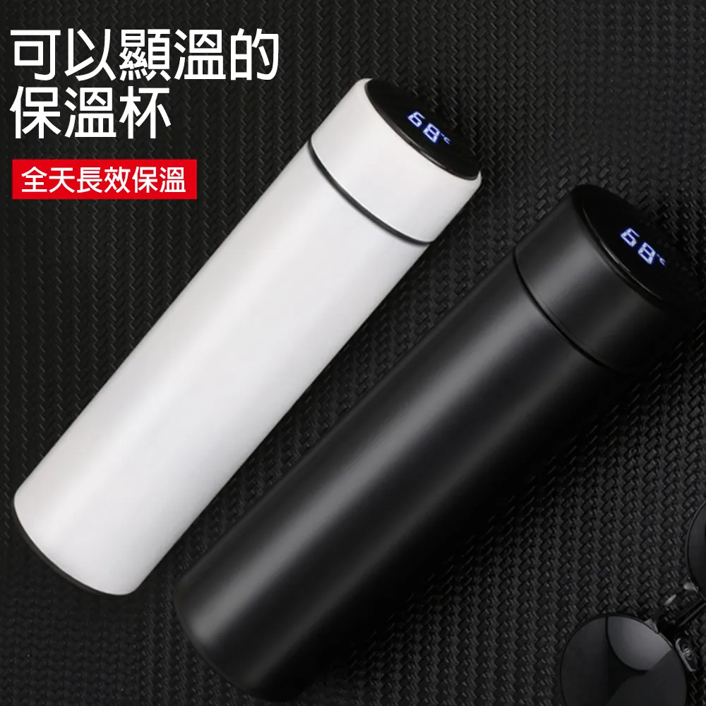 【CS22】智能家用電解消毒液製造機 歷史價格詳細信息