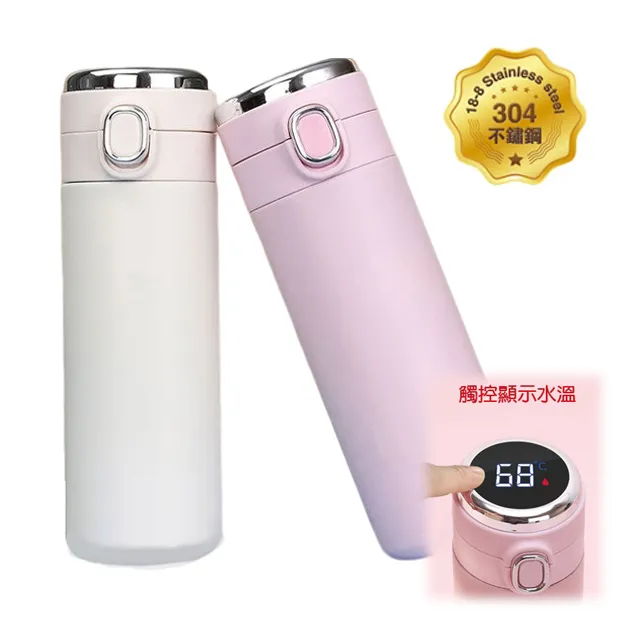 DOLEE 304不鏽鋼密封保鮮盒超值1+1組(550+850ml) WT52+WT53 歷史價格詳細信息