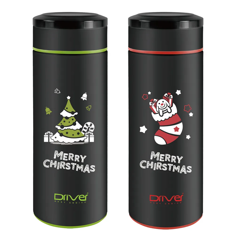 Driver 真空運動水瓶 全鋼蓋系列-墊圈2入組 運動水壺 茶壺 保溫瓶 配件耗材【官方直營】 歷史價格詳細信息