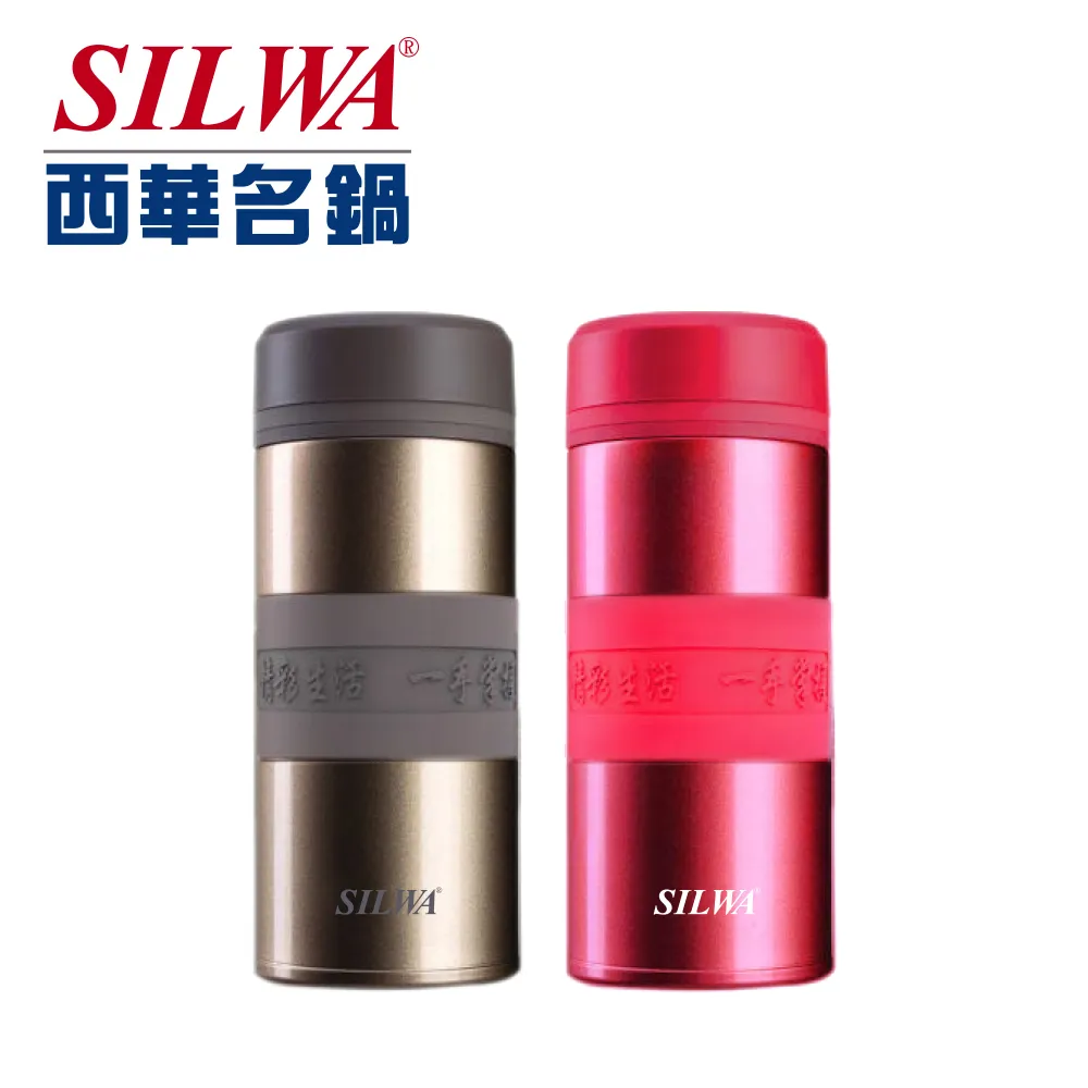 【SILWA 西華】羽量316真空彈跳杯350ml(輕量杯/隨行杯) 歷史價格詳細信息