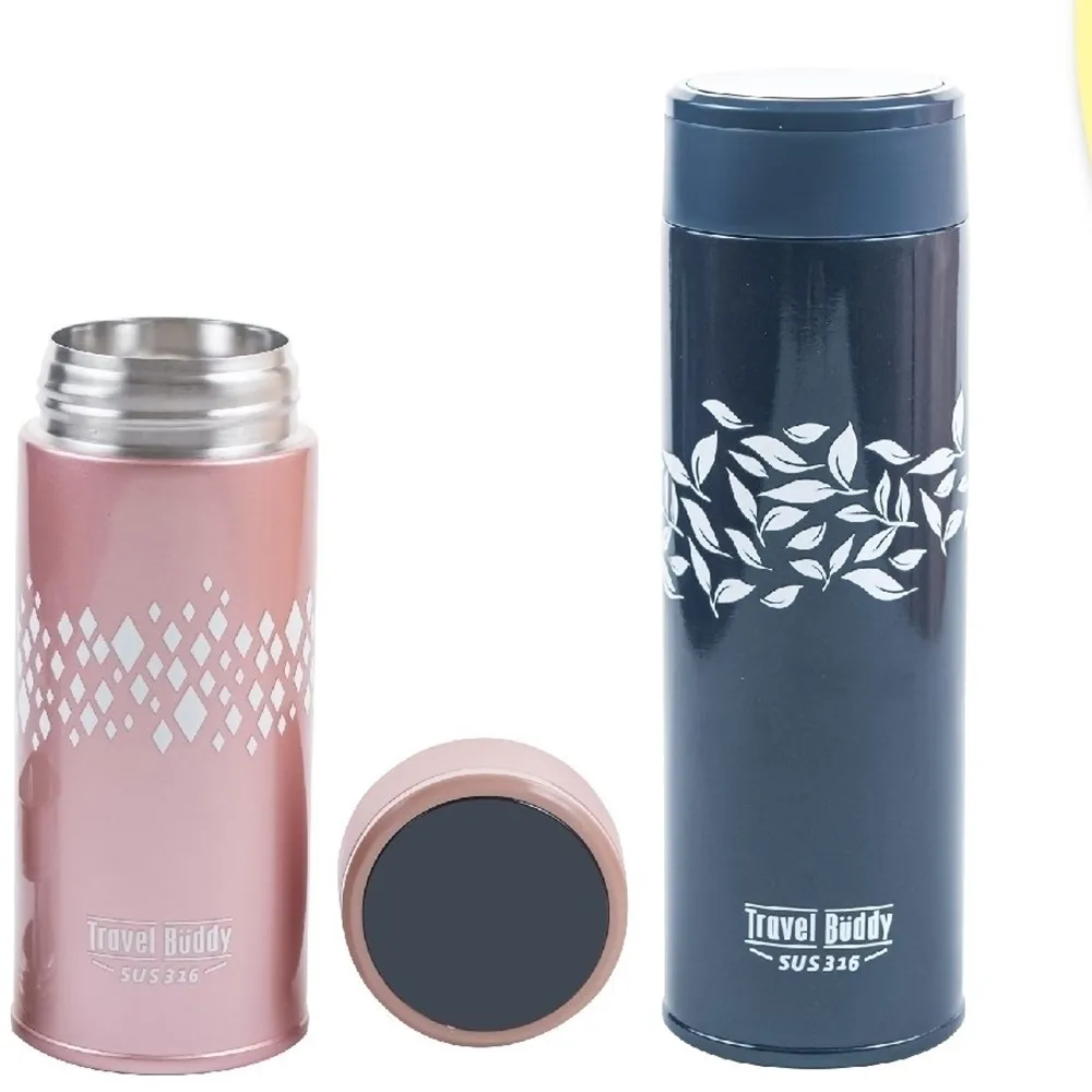 【那魯灣】飄逸杯 沖泡濾芯彈蓋式保溫杯  (350ml/珍珠杏/ST353-PA) 歷史價格詳細信息