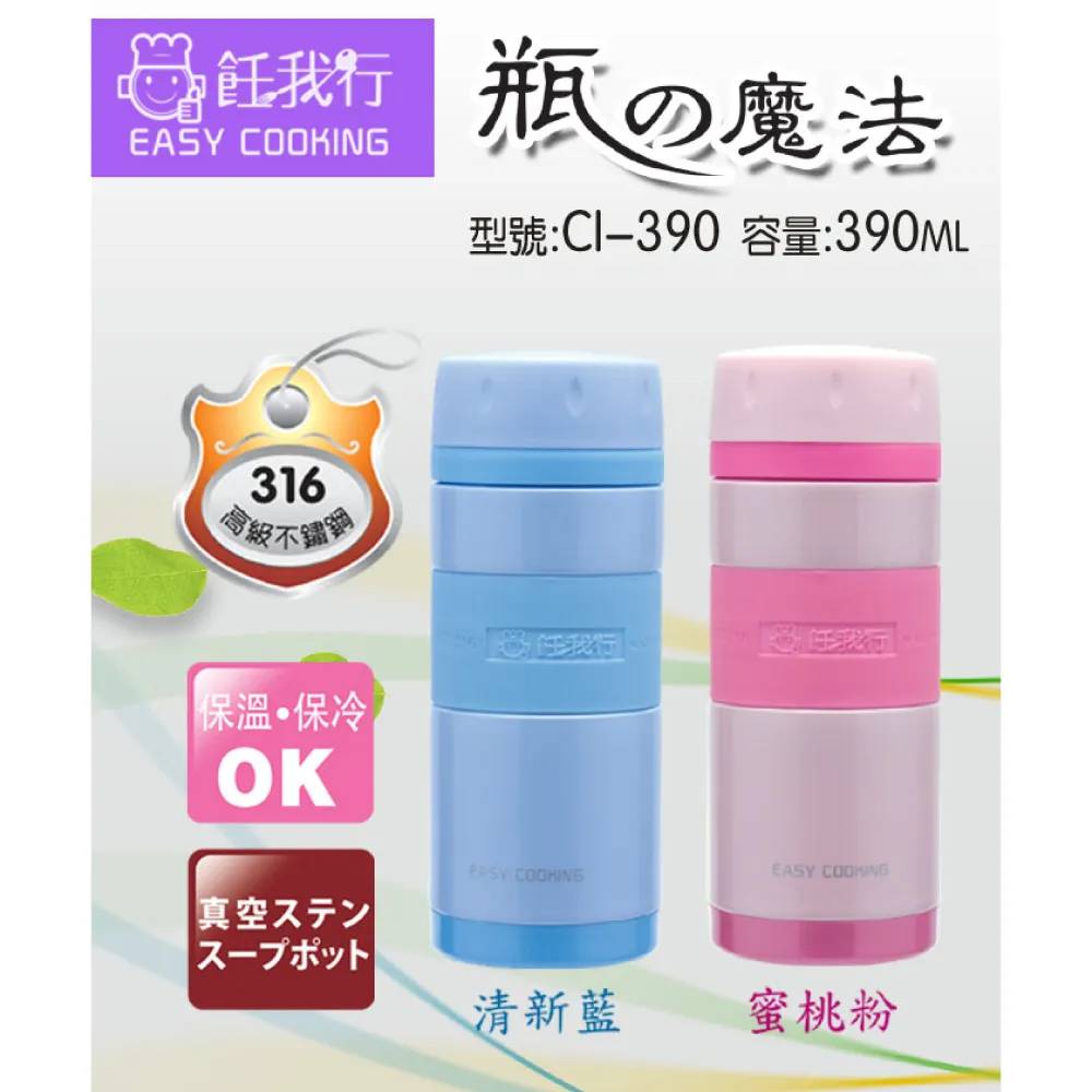 不鏽鋼魔法掃把 180度旋轉不黏毛髮神奇掃帚 玻璃刮水器拖把刮刀 歷史價格詳細信息