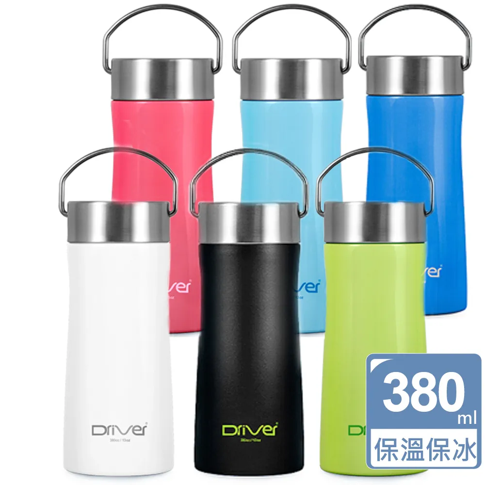 Driver 長效全鋼蓋真空瓶600ml-紐約 歷史價格詳細信息