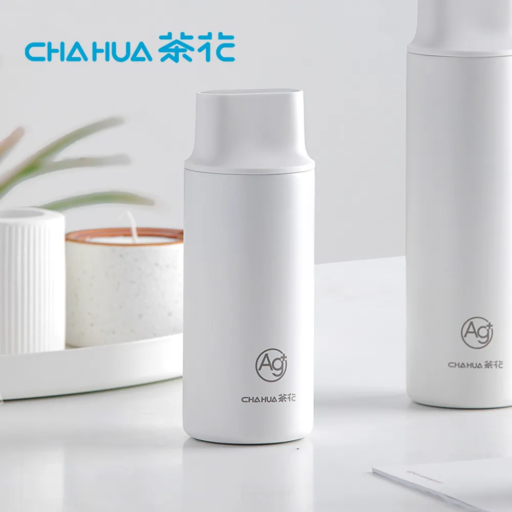 【茶花CHAHUA】316不鏽鋼銀離子抗菌真空保溫瓶-430ml-多色可選 歷史價格詳細信息