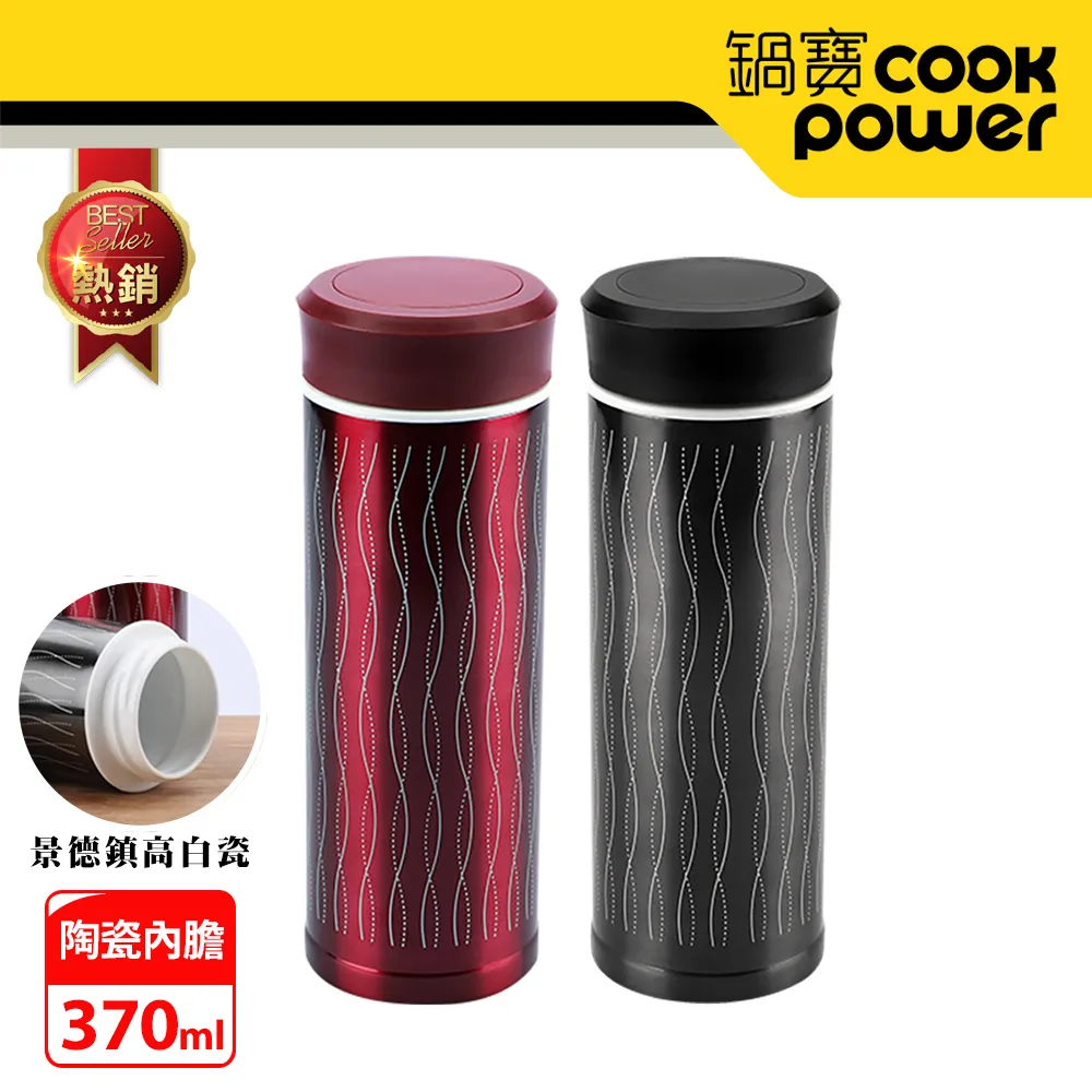 Cook Pot 鍋寶 觸控健康氣炸鍋6L AF-6072BA 現貨 廠商直送 歷史價格詳細信息