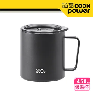 316不鏽鋼金屬感保溫雙飲杯550ml(白色)[大買家] 歷史價格詳細信息