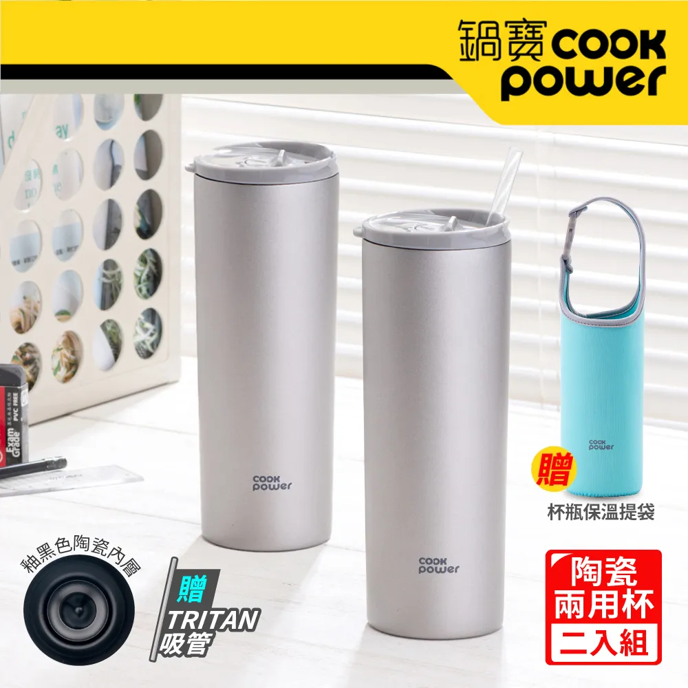 【CookPower 鍋寶】亮彩不沾湯鍋22cm-三色可選(湯鍋 奶鍋 泡麵鍋) 歷史價格詳細信息