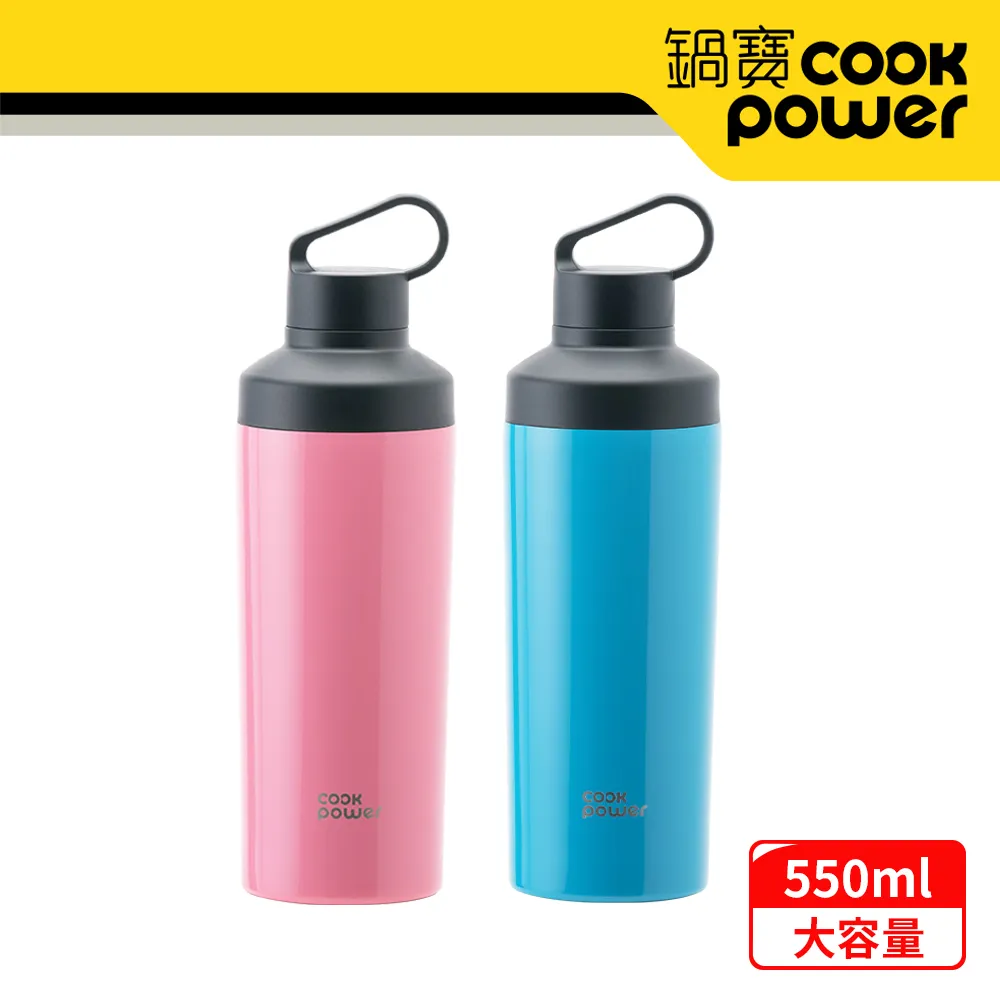【CookPower鍋寶】超真空隨行保溫瓶500ml-曜石黑 VB-500BA 歷史價格詳細信息