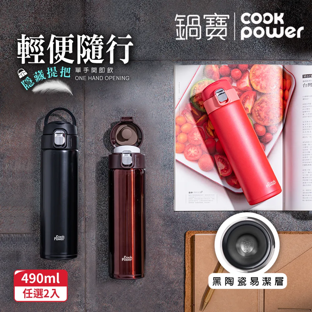 2入 不鏽鋼陶瓷鑷子 851-CCTA/B/C 歷史價格詳細信息