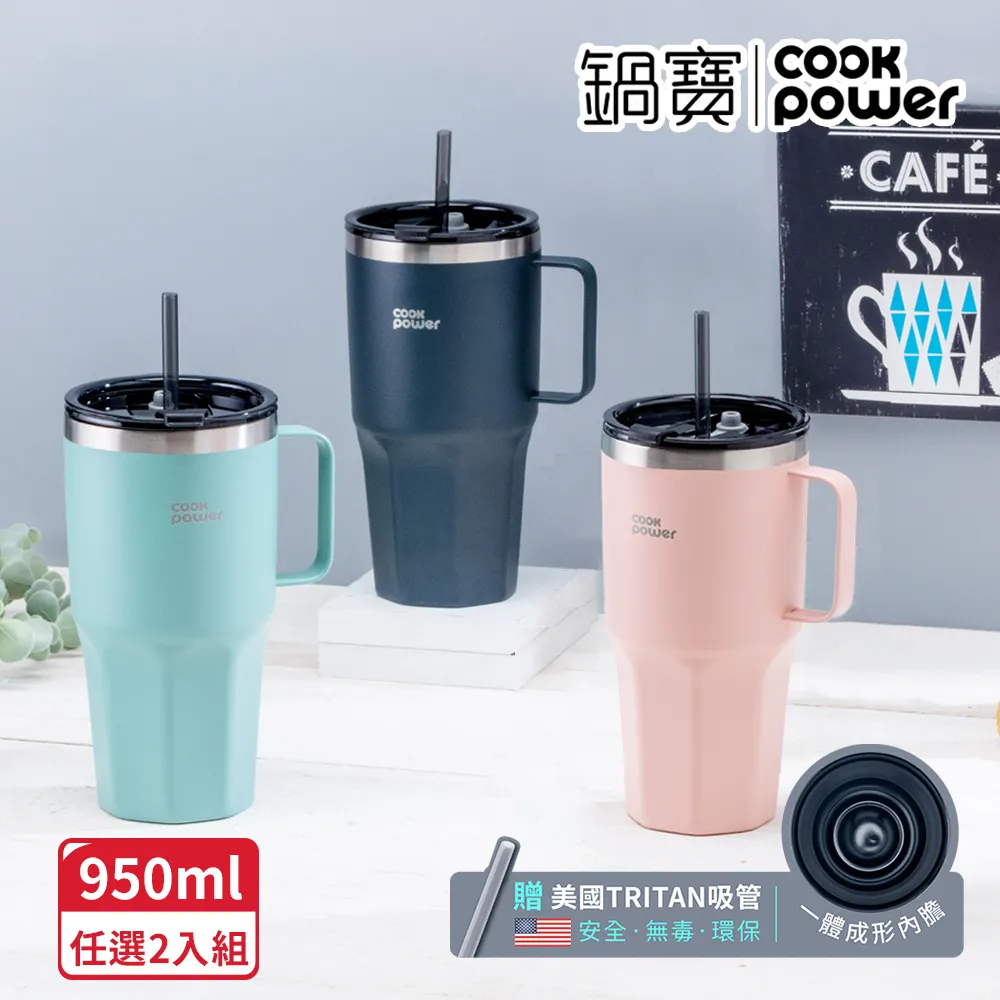 【CookPower 鍋寶_買1送1】雙層耐熱玻璃咖啡杯500ml(附贈竹製杯蓋) 歷史價格詳細信息