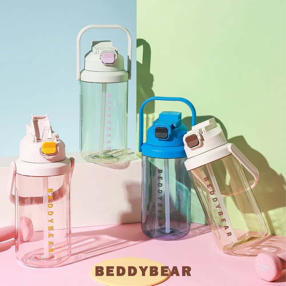 【BEDDYBEAR】BEDDYBEAR 輕心系列咖啡杯 百事隨行杯 TRITAN吸管杯 500ml 歷史價格詳細信息