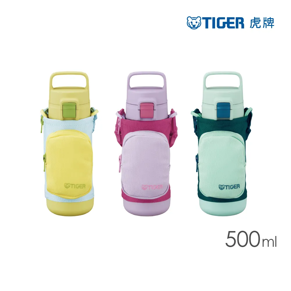 TIGER虎牌  500ml時尚泡茶隨身保溫瓶_附隔板_不鏽鋼保溫杯(MCY-A050) 歷史價格詳細信息