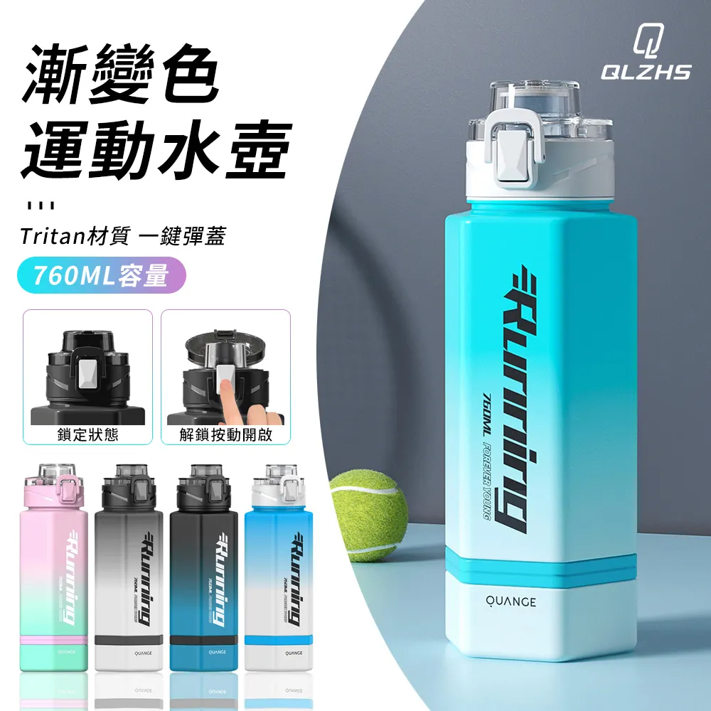 QLZHS 一拖一戶外防水自發電無線門鈴 歷史價格詳細信息