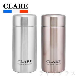 CLARE 316陶瓷全鋼保溫杯-230ml(買一送一)(保溫瓶) 歷史價格詳細信息