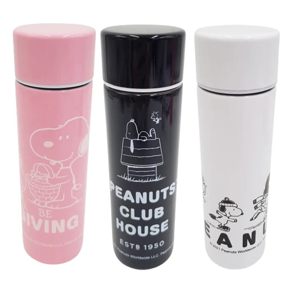 【收納王妃】[史努比SNOOPY] 正版授權 迷你攜帶式304不鏽鋼保溫水杯(150ml 三款可選) 歷史價格詳細信息