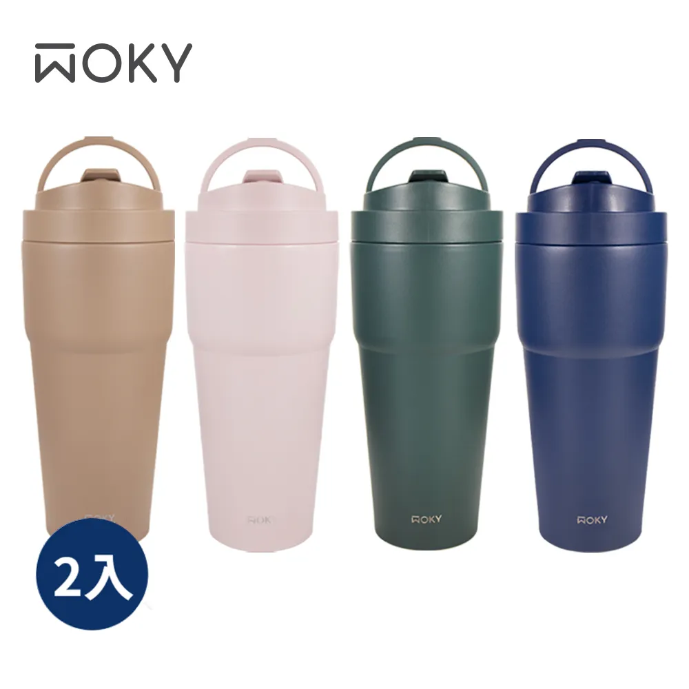 【WOKY 沃廚】-[●●]渾圓杯-手提雙層陶瓷易潔層保溫杯550ml 歷史價格詳細信息