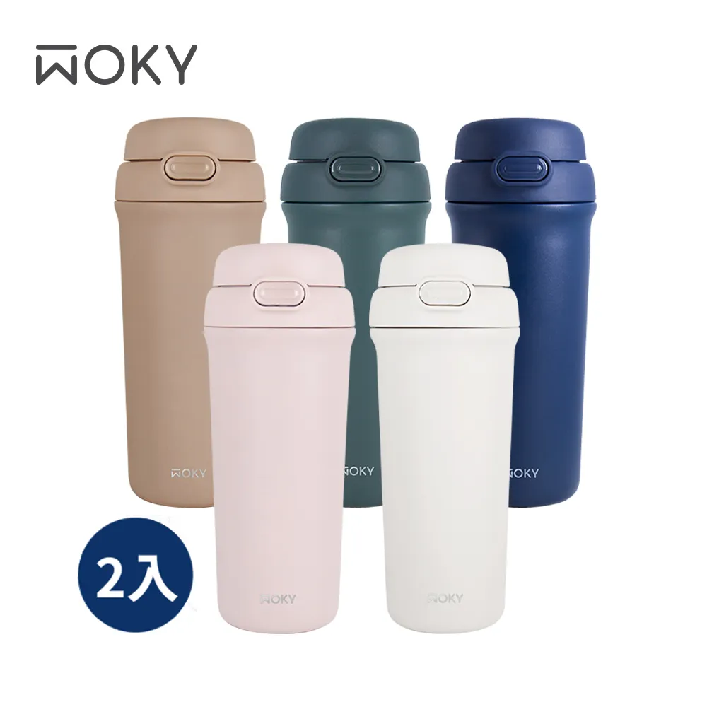 【WOKY 沃廚】All-P輕芯鈦瓷雙飲保溫瓶500ml(5色可選)-藍 歷史價格詳細信息