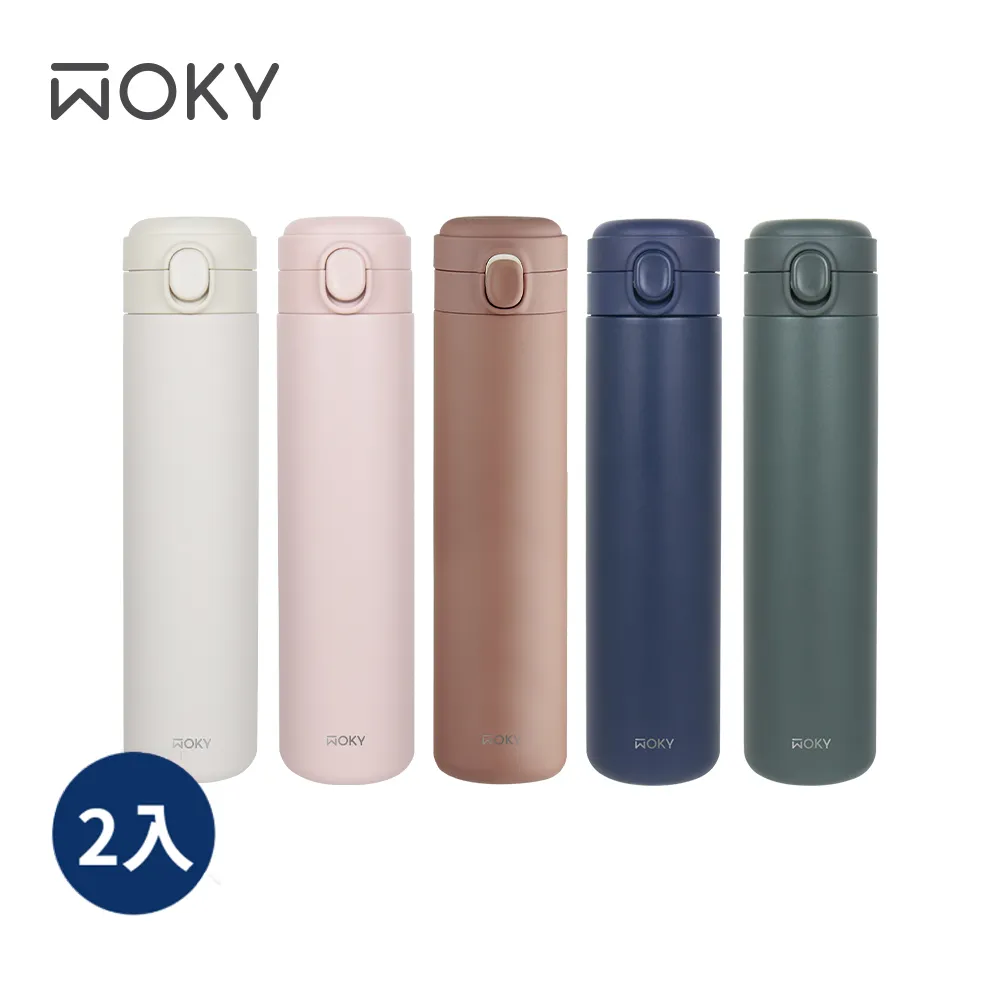 【WOKY 沃廚】輕量彈蓋鈦陶瓷易潔層保溫杯600ml+提手輕芯鈦瓷易潔層保溫瓶500ml 歷史價格詳細信息