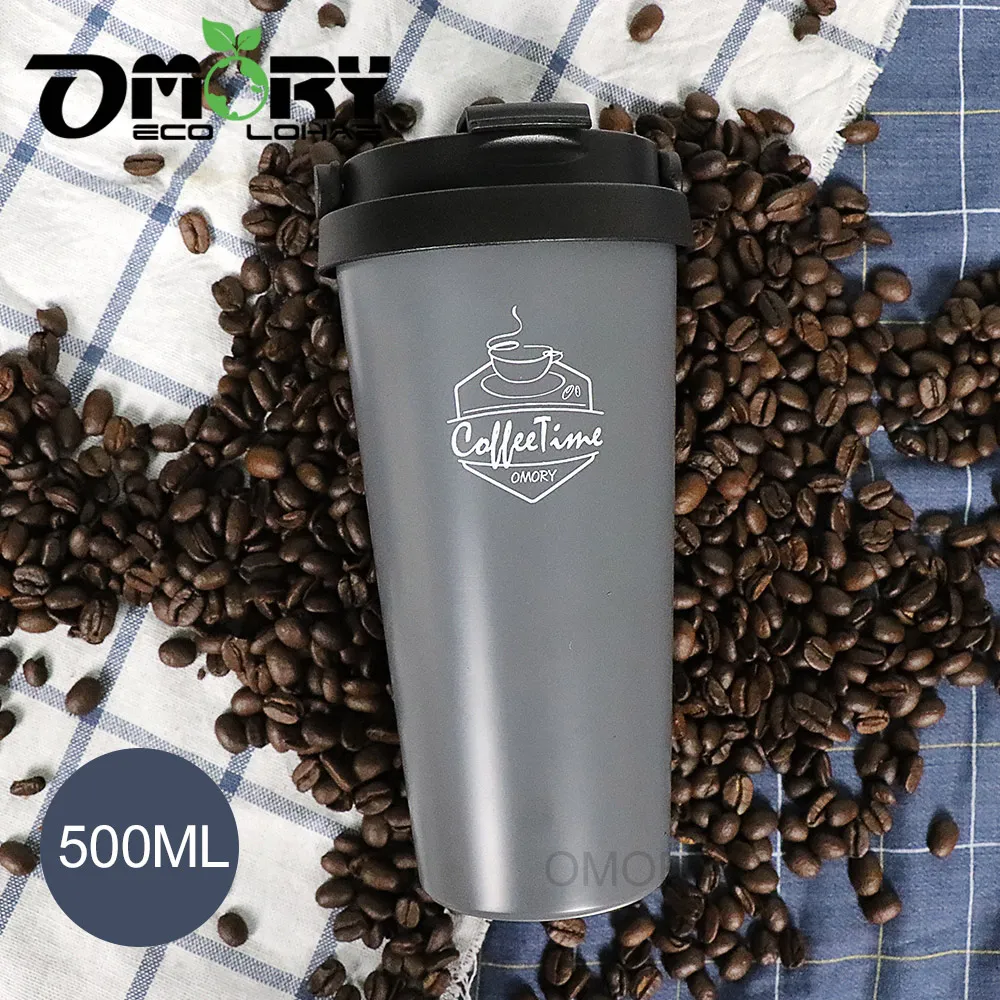 【OMORY】可拆洗環保矽膠吸管(附切口器)-隨機2入 歷史價格詳細信息