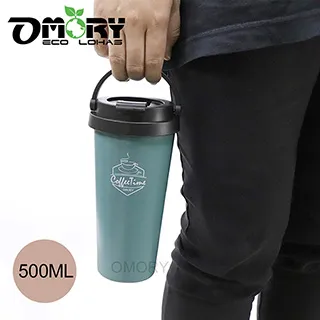 【OMORY】可拆洗環保矽膠吸管(附切口器)-隨機2入 歷史價格詳細信息
