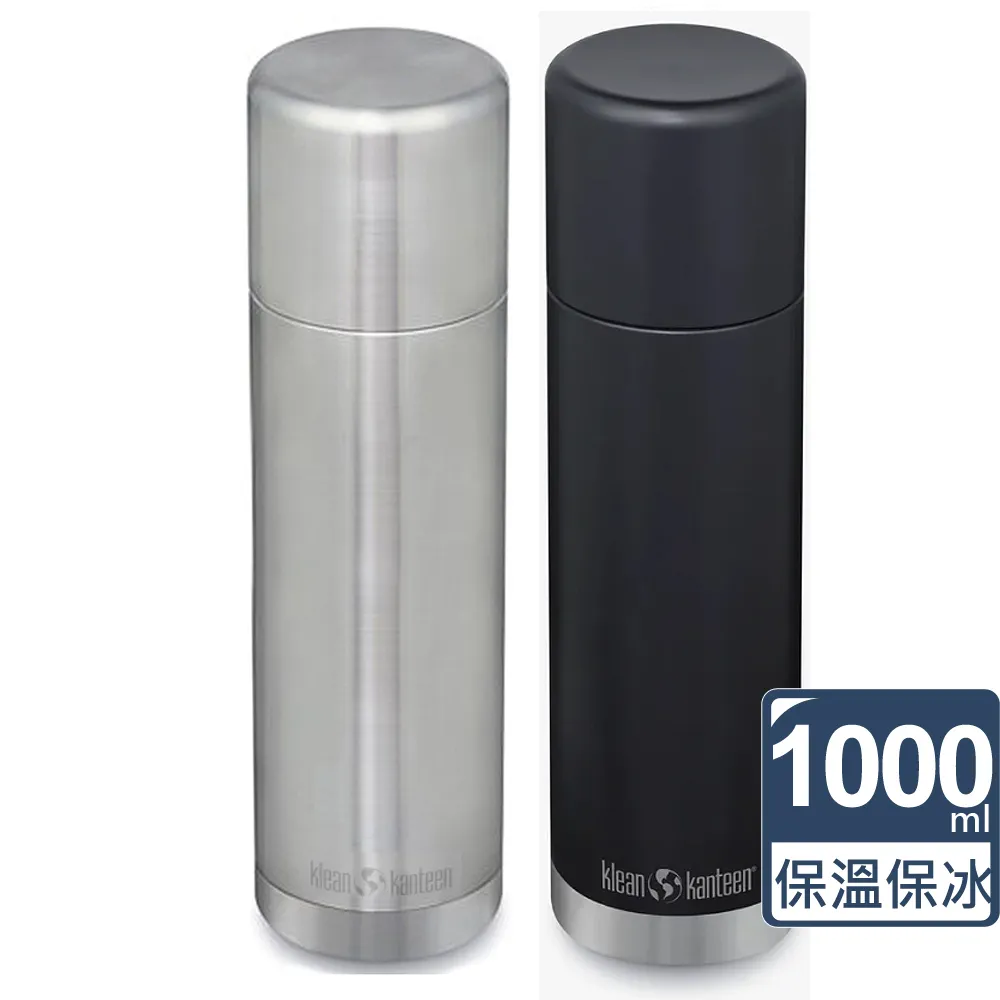 不鏽鋼美式1000ml大口保溫杯 不銹鋼運動水壺大容量1L美式大口保溫杯便攜戶外水杯 歷史價格詳細信息