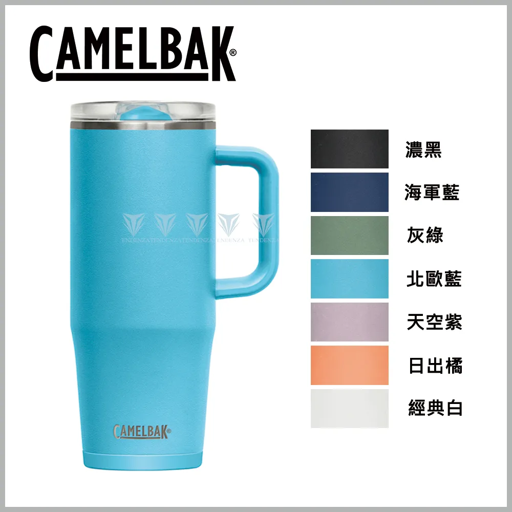 【CAMELBAK】900ml Thrive Tumble 防漏不鏽鋼雙層真空保溫/保冰杯(隨行杯/駝峰/補水/保溫/保冰) 歷史價格詳細信息