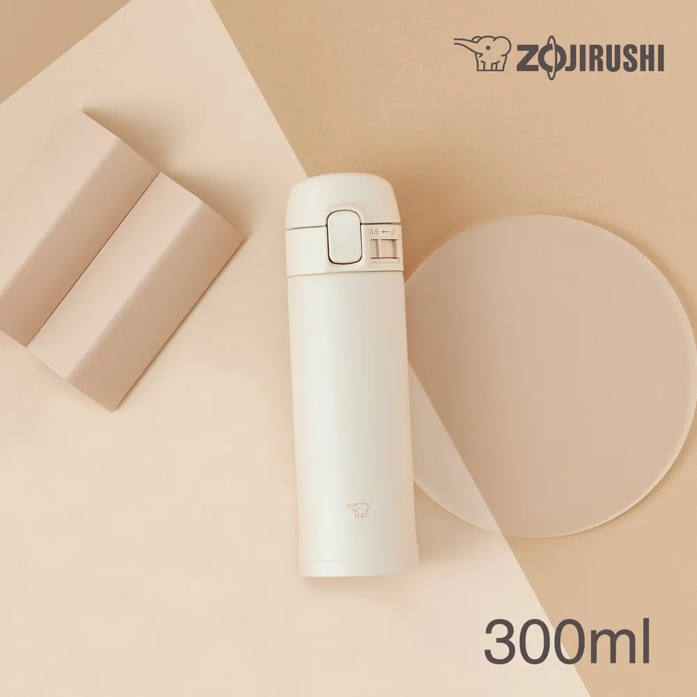 象印超迷你電子鍋1人家用小型智能多功能2升1一2人煮粥寶寶學 歷史價格詳細信息