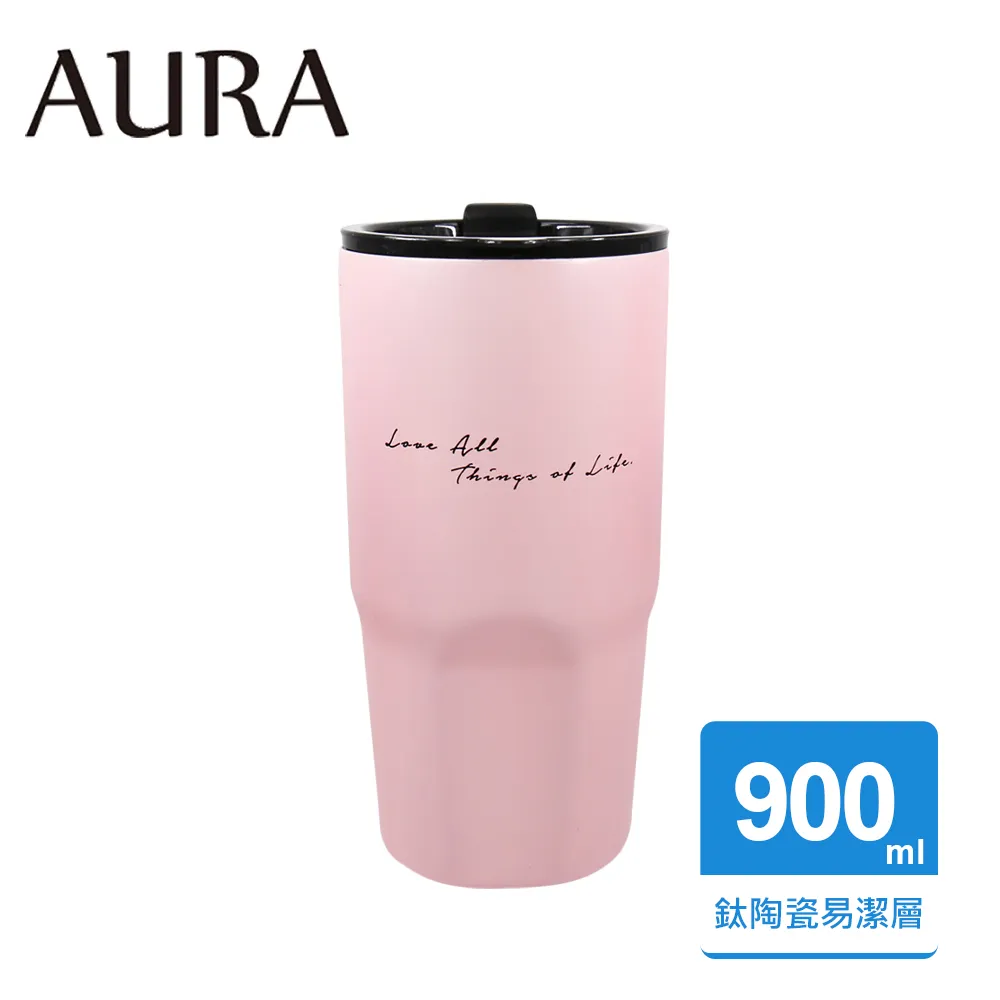 【AURA 艾樂】隨行提手真陶瓷保溫杯525ML(保溫瓶) 歷史價格詳細信息