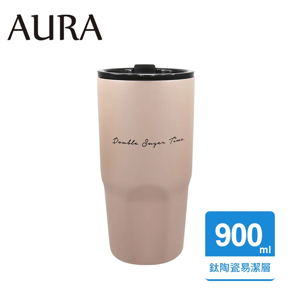 【AURA 艾樂】隨行提手真陶瓷保溫杯525ML(保溫瓶) 歷史價格詳細信息