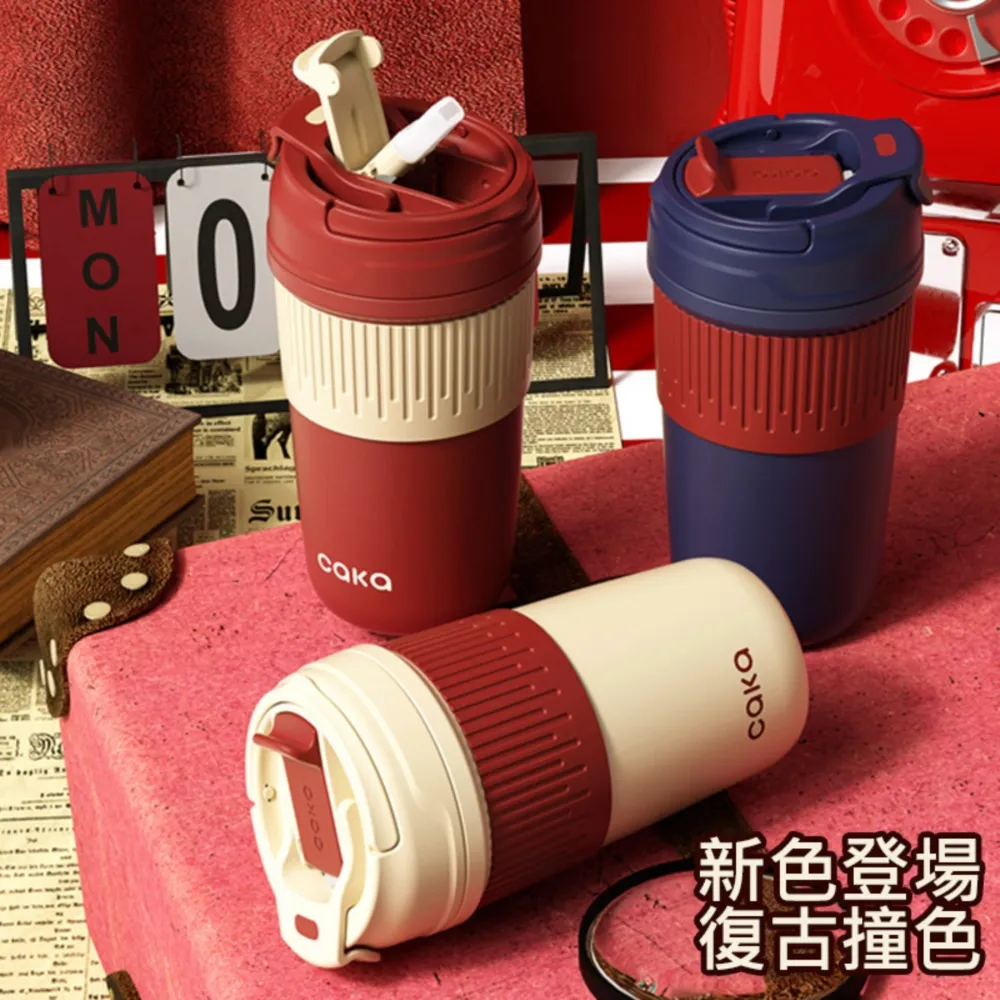 CAKA茶卡中國風智能咖啡杯陶瓷內膽保溫杯車載創意便攜女生水杯子 歷史價格詳細信息