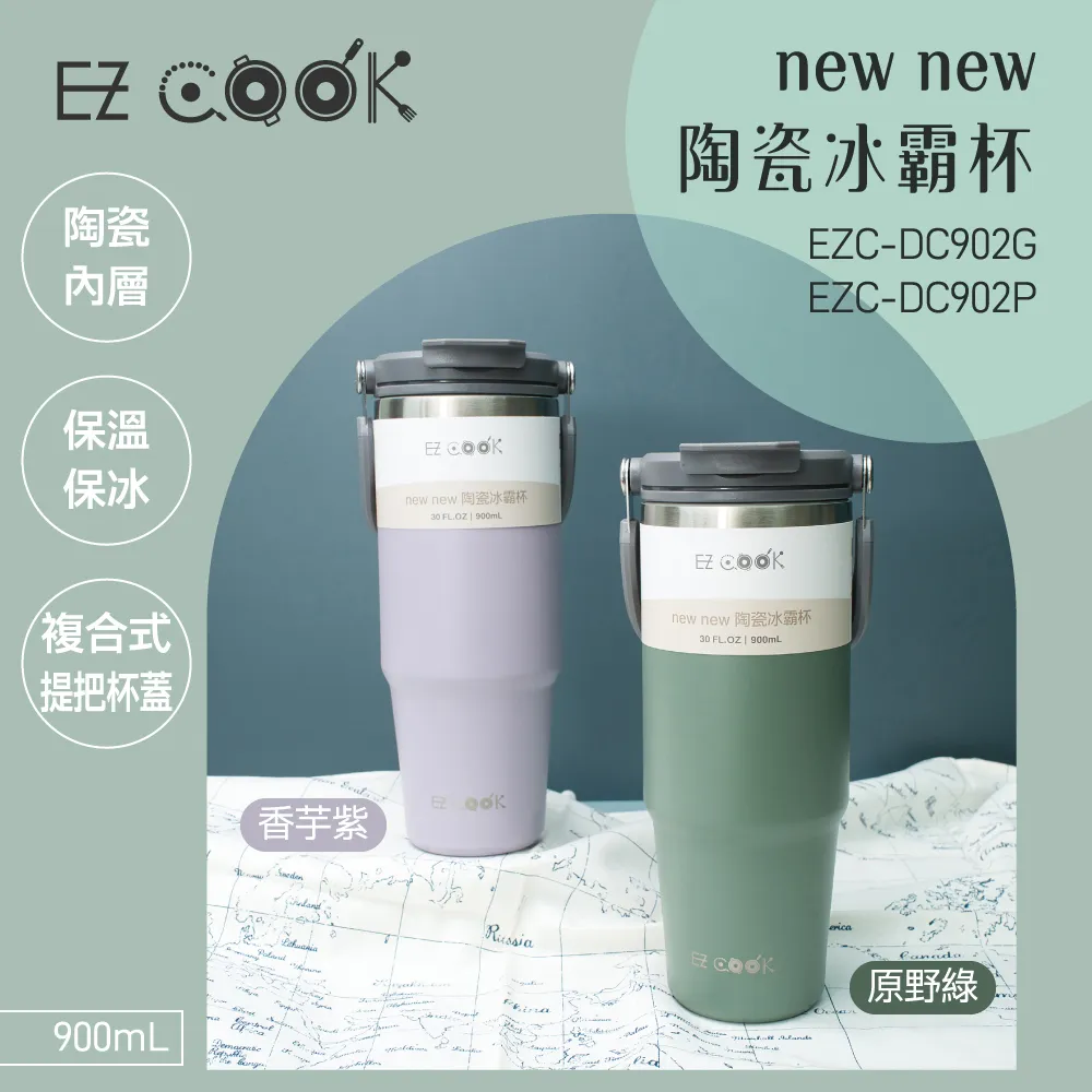 NEW Cook's Essentials Puff Pancake / Cake Maker with Instructions CEKS880 歷史價格詳細信息