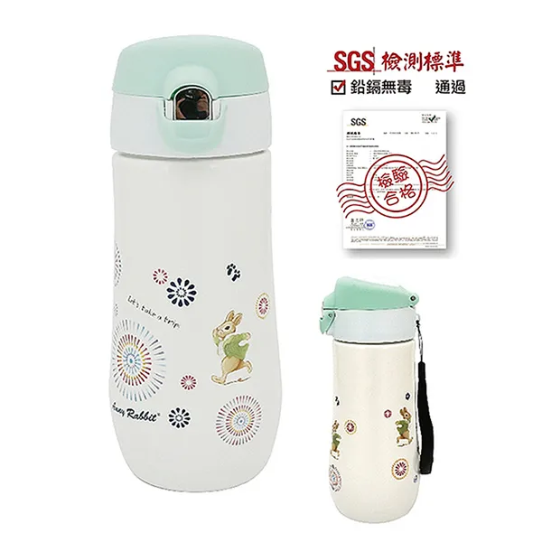 安妮兔 陶瓷研磨組-旋轉木馬2入 004UP-A367 歷史價格詳細信息